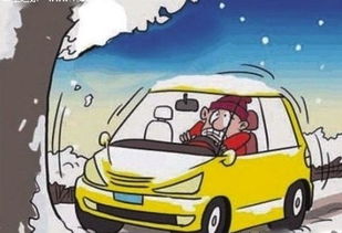 饱和汽车温度是多少