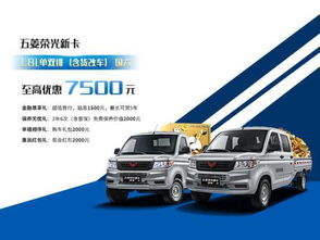 昭阳区有多少辆汽车