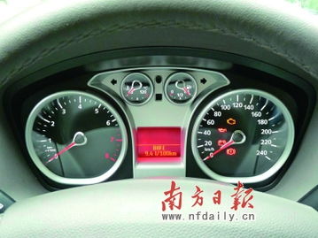 汽车平均油多少升