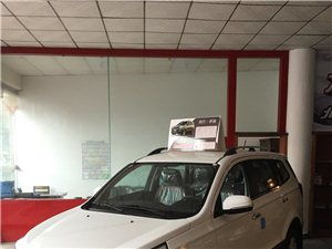 花垣汽车多少钱