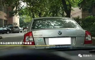 汽车牌照差距多少