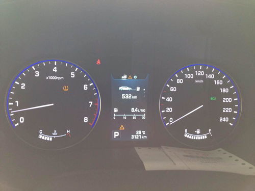 汽车警告标志是多少 汽车警告标志是多少