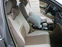 汽车座高是多少 汽车座高是多少