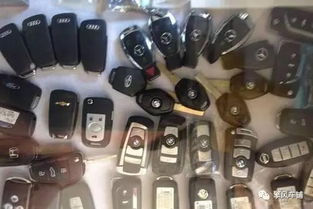 汽车钥匙皮套多少合适 汽车钥匙皮套多少合适