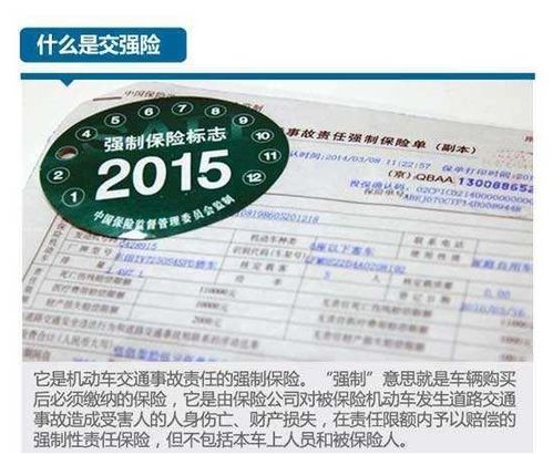 小汽车年检周期多少 小汽车年检周期多少