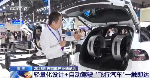 汽车多少速度会飞