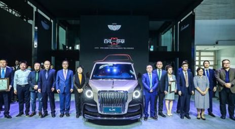 levc汽车多少钱 levc汽车多少钱