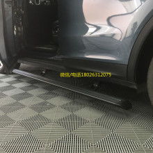 汽车侧踏板价格多少