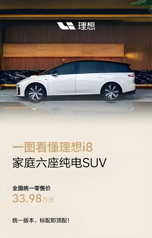 汽车能低开多少