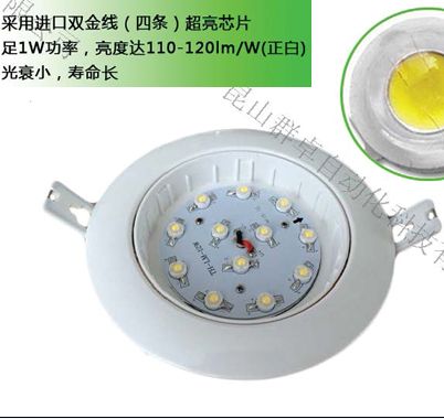 汽车彩灯多少钱