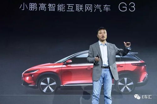 100的汽车交税多少