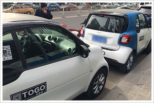 海城汽车租凭押金多少