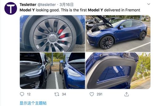 汽车充气充到数值多少 汽车充气充到数值多少