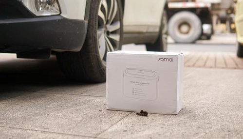 小米充气汽车打多少 小米充气汽车打多少