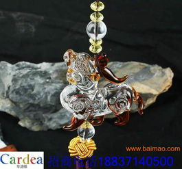 汽车挂件貔貅价格多少