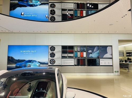 小米汽车店有多少 小米汽车店有多少