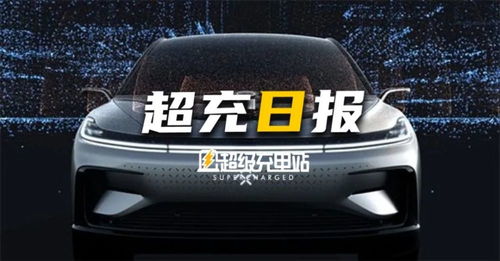 ff汽车卖了多少台车