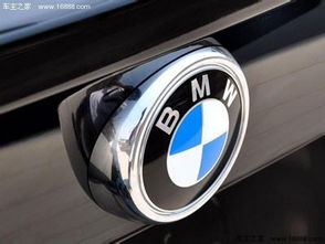 宝马汽车pdi收费多少