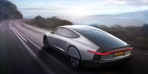 汽车续航折算多少公里