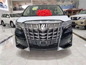 运城汽车上税多少 运城汽车上税多少