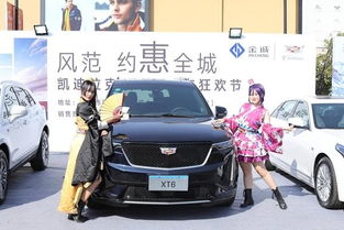 黄岩汽车租赁价格多少 黄岩汽车租赁价格多少