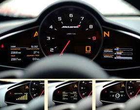 汽车不动正常转速多少