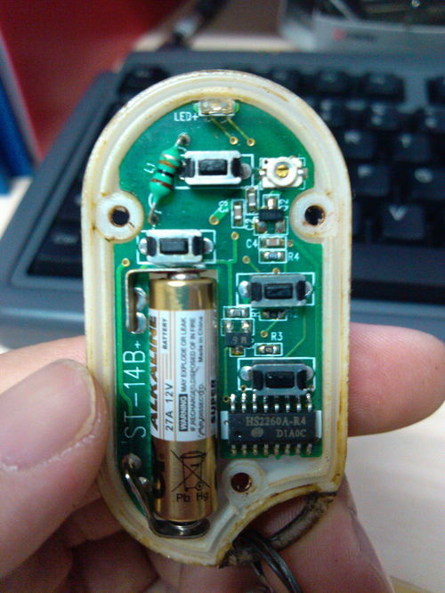 汽车摇控锁频率多少