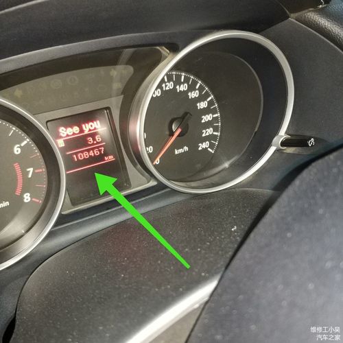 汽车多少温度适合保养