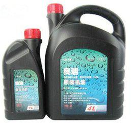 汽车机油下限多少升 汽车机油下限多少升