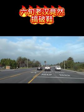 实时路上有多少汽车 实时路上有多少汽车