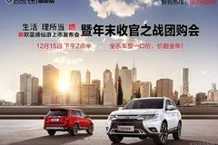 莆田汽车电子价格多少 莆田汽车电子价格多少