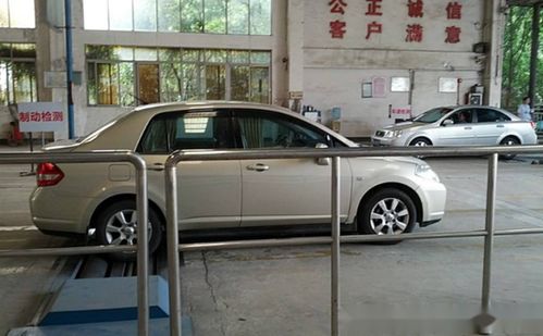 荣成汽车年检价格多少