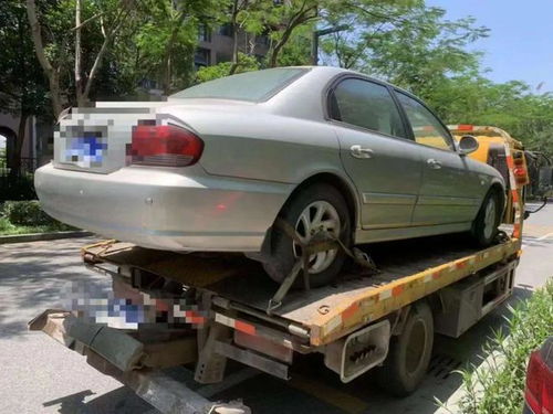 汨罗汽车报废补贴多少