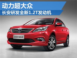 汽车含铝多少合适