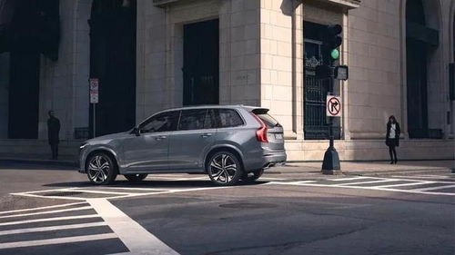 沃尔沃汽车疫情补贴多少