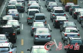 佛山汽车有多少辆车