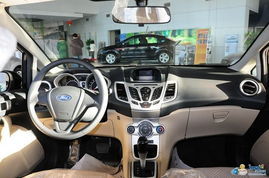 福特汽车维修多少价格