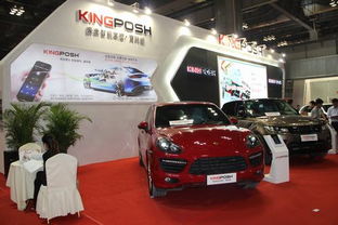 大重庆有多少汽车 大重庆有多少汽车