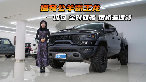 汽车道最小宽度多少