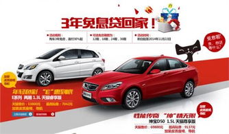 汽车双十一预付多少 汽车双十一预付多少