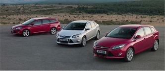 汽车三厢尺寸多少