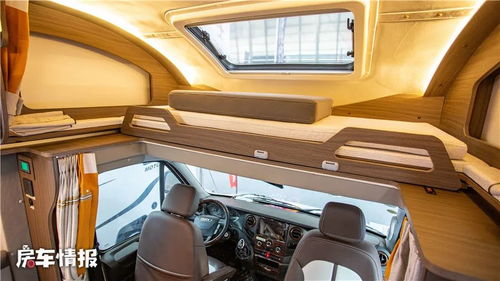 汽车内扣多少合适