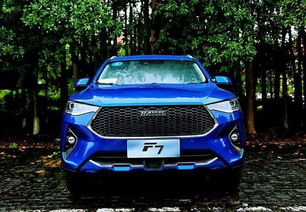 新秀汽车多少钱