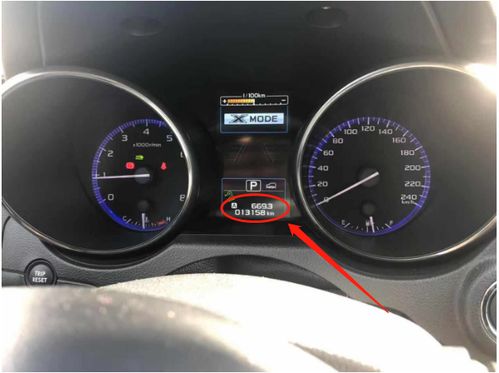 7年汽车掉价多少