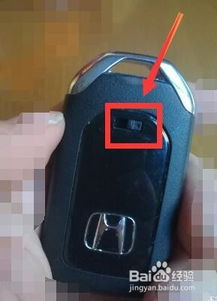 crv汽车电池多少伏