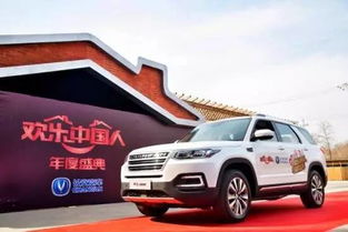 长安汽车多少人 长安汽车多少人