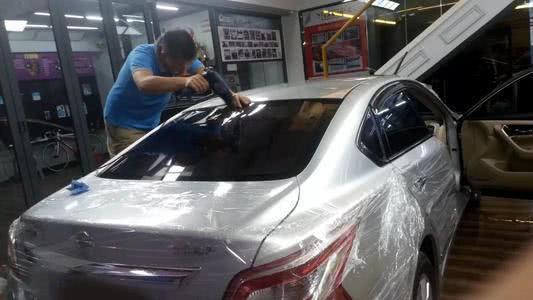 汽车贴东西罚款多少