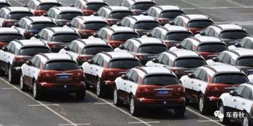 97年汽车关税多少 97年汽车关税多少