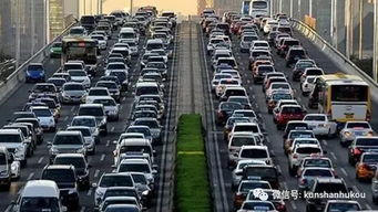 昆山到南京汽车多少 昆山到南京汽车多少