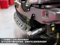 汽车防撞梁售价多少